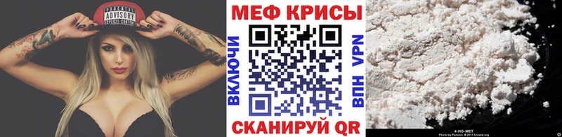 Виды наркоты Назрань КОКАИН  СОЛЬ  Конопля  Меф 