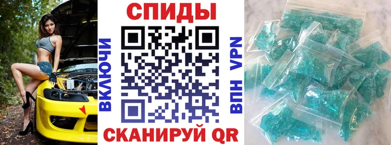 наркота  Назрань  АМФЕТАМИН VHQ 