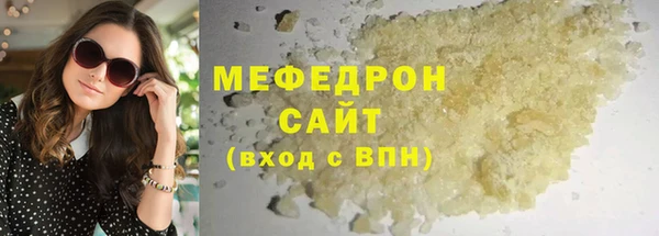 гашиш Дмитровск
