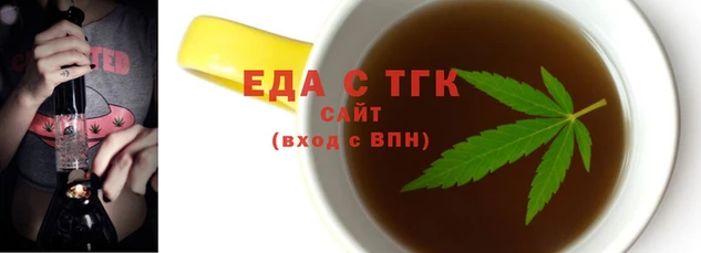кокаин VHQ Горно-Алтайск