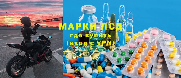 гашиш Дмитровск