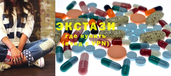 кокаин VHQ Горно-Алтайск