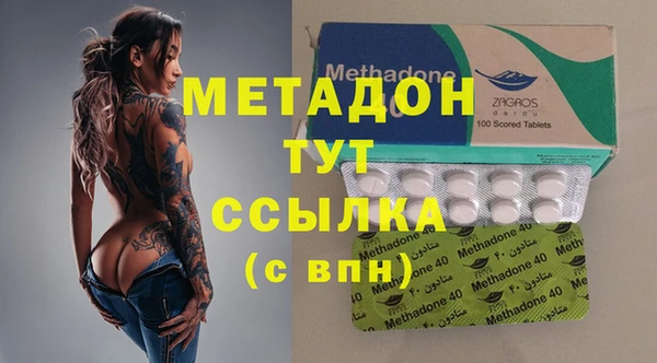 меф Дмитриев