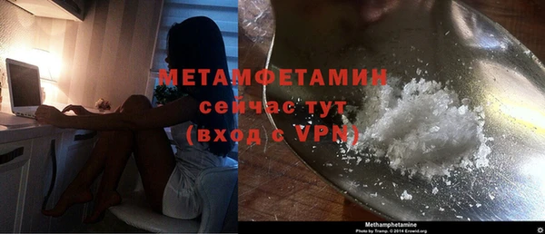 стаф Дмитров