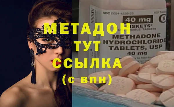 меф Дмитриев
