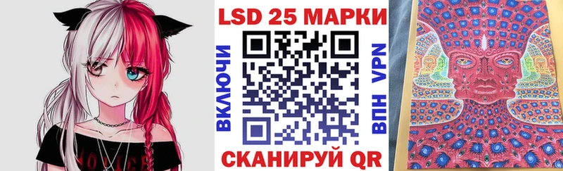 Наркотические марки 1,5мг  Назрань 