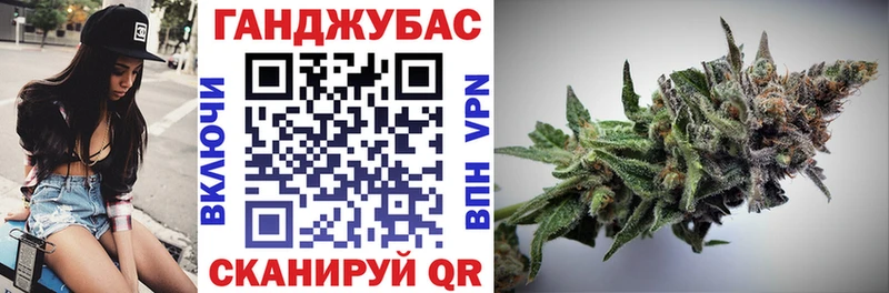mega как зайти  наркотики  Назрань  Каннабис тримм 
